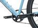 Велосипед міський Kona Dew 29", Blue, S, 2026 (KNA B37DWBLSHIN01)