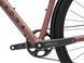 Велосипед гравійний Kona Rove AL/DL 28", Red, 52 см, 2026 (KNA B37RVADRDSHIN52)